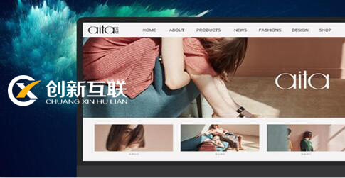 44bedb0d10 網(wǎng)站設(shè)計(jì)品質(zhì)