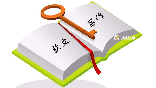 上海網(wǎng)站建設(shè)排名 上海網(wǎng)站建設(shè)排名