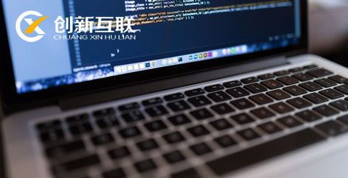 網(wǎng)站制作建設(shè) 488x250