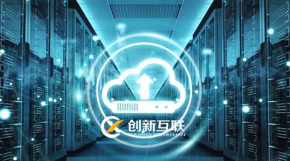 做網(wǎng)站的服務器 做網(wǎng)站的服務器