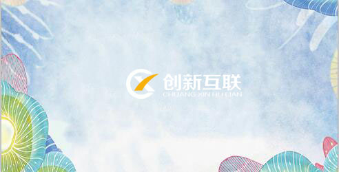 ed39efa778 網站建設