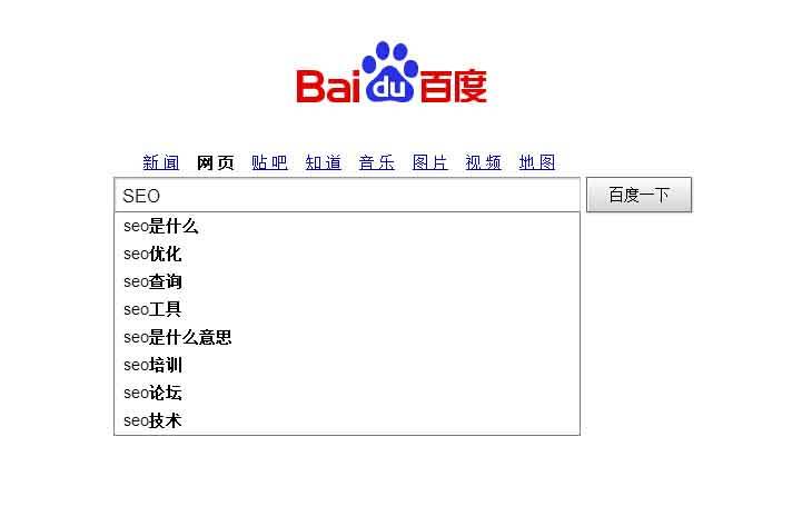 尋找關鍵詞的技巧