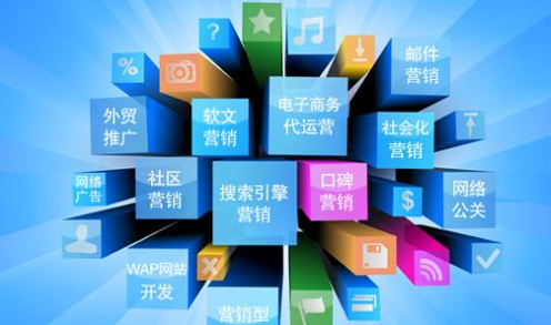 網(wǎng)站建設(shè) 網(wǎng)站建設(shè)