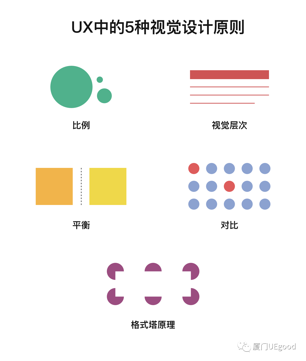 ec4f19642b9e4841ae88251fb91706b7 ec4f19642b9e4841ae88251fb91706b7