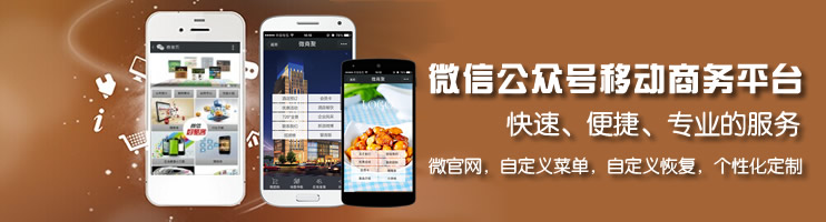 響應式網(wǎng)站設計注意事項