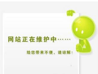 制作這樣一個公司網站需要多少錢?