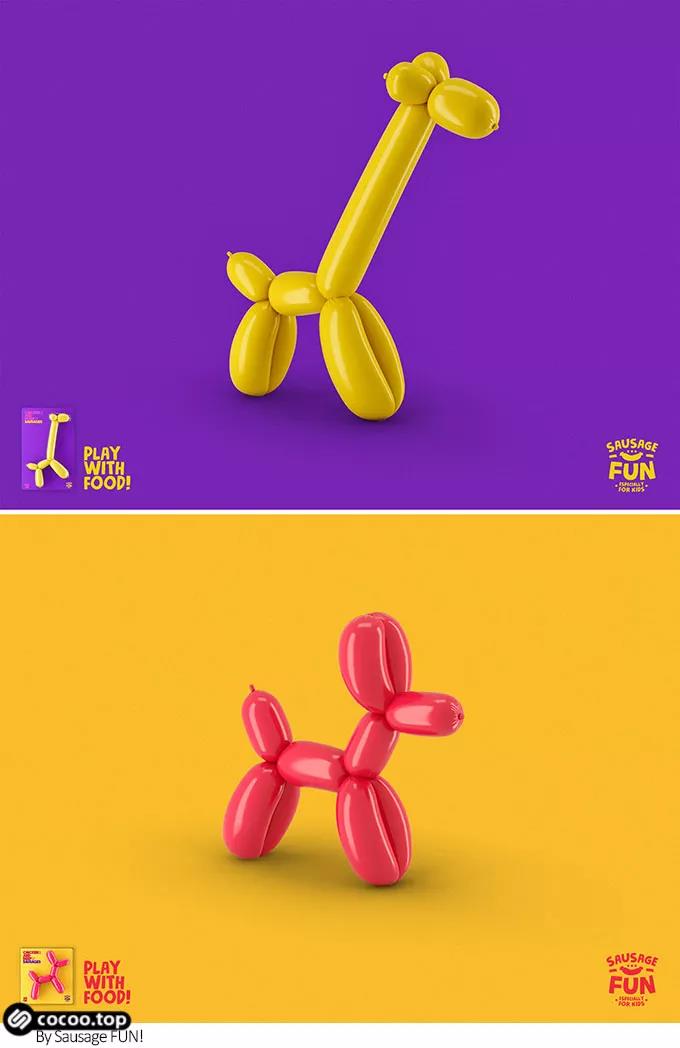 企業建站 企業建站