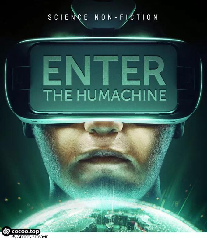 加強視覺沖擊力 加強視覺沖擊力