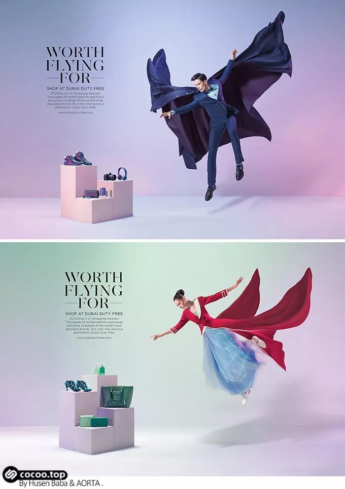 加強視覺沖擊力 加強視覺沖擊力