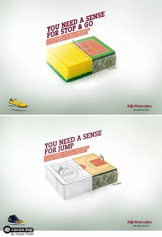 同構(gòu)圖形 同構(gòu)圖形