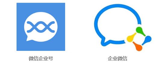 企業(yè)微信 企業(yè)微信