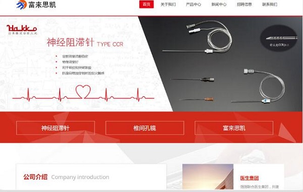 網(wǎng)頁設(shè)計(jì)必知的幾個(gè)用戶體驗(yàn) 網(wǎng)頁設(shè)計(jì)必知的幾個(gè)用戶體驗(yàn)