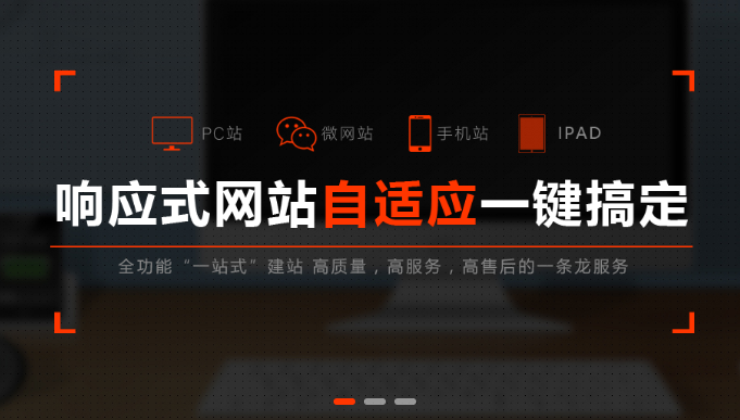 成都創(chuàng)新互聯(lián)網(wǎng)站設計公司