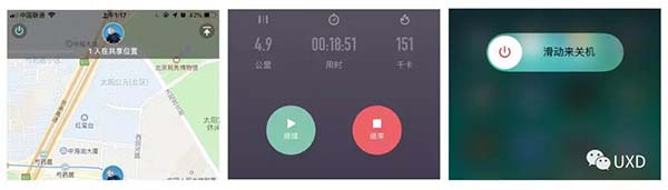 關閉按鈕設計 關閉按鈕設計