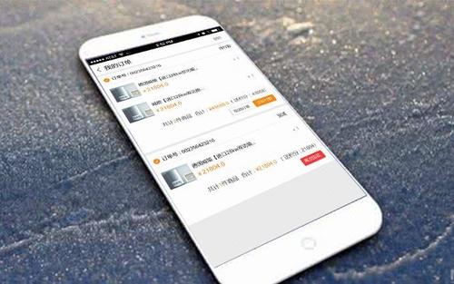 手機網站設計需要達到什么效果?