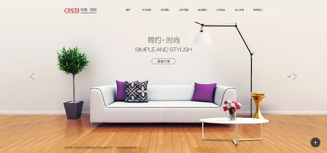 深圳網(wǎng)站設(shè)計(jì).jpg 深圳網(wǎng)站設(shè)計(jì).jpg