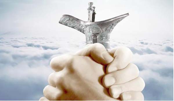 網(wǎng)站定制 網(wǎng)站定制