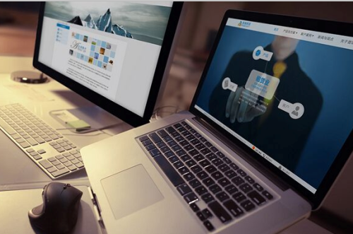 網站建設 網站建設