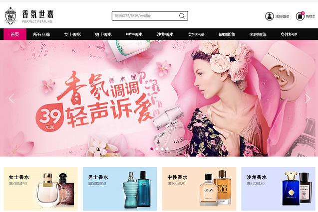 網(wǎng)站開發(fā) 網(wǎng)站開發(fā)