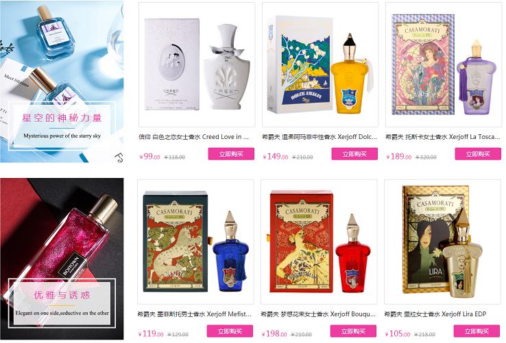 網站定制 網站定制