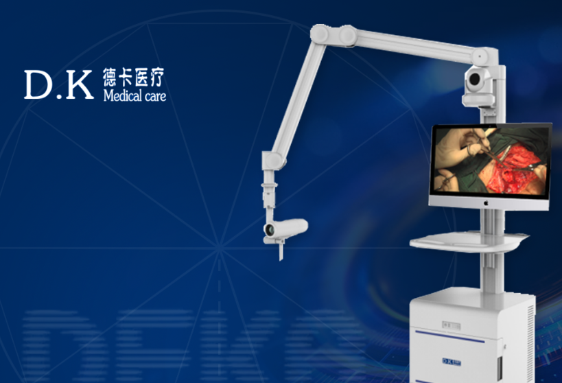 北京網站建設 北京網站建設