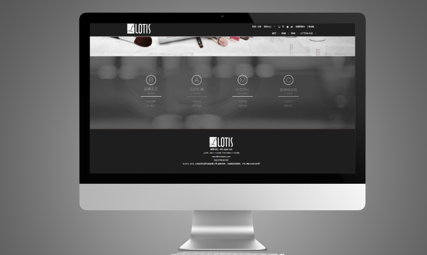 網站建設 網站建設