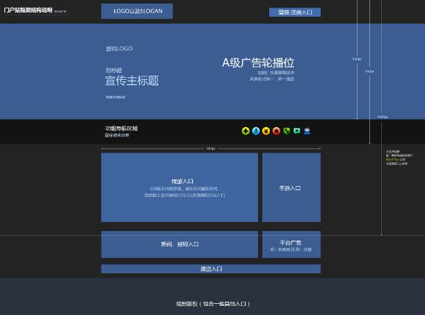 北京網(wǎng)站建設 北京網(wǎng)站建設
