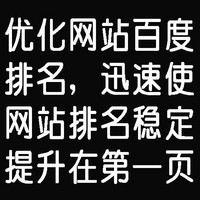 高端定制網(wǎng)站正是基于企業(yè)的品牌形象企業(yè)網(wǎng)站 高端定制網(wǎng)站正是基于企業(yè)的品牌形象企業(yè)網(wǎng)站