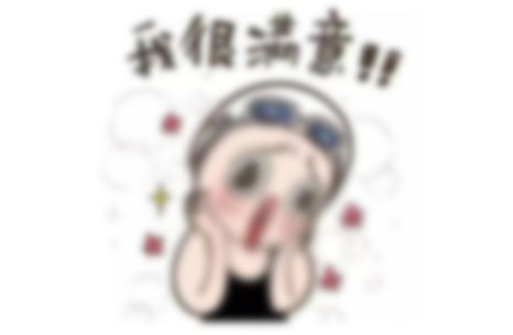 如何制作網站才能讓搜索引擎滿意 如何制作網站才能讓搜索引擎滿意