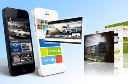 移動網(wǎng)站建設(shè) 移動網(wǎng)站建設(shè)