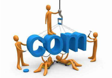 長春企業做網站：<a href=