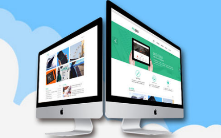 濱州企業網站制作 濱州企業網站制作