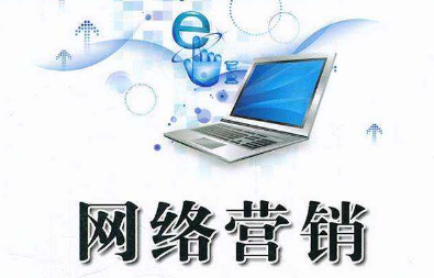 建設(shè)網(wǎng)站 建設(shè)網(wǎng)站