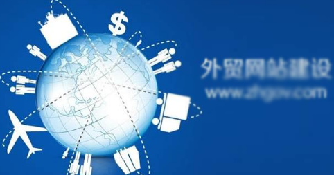 無錫建站公司 無錫建站公司