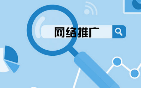 哈爾濱定制網站建設 哈爾濱定制網站建設