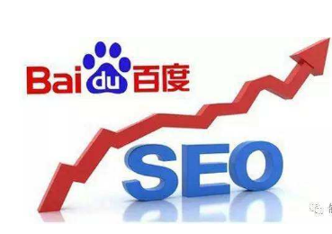 營銷網站改版 營銷網站改版