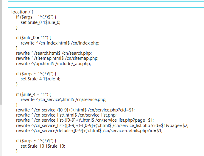 阿里云主機設置偽靜態方法,NGINX設置偽靜態 阿里云主機設置偽靜態方法,NGINX設置偽靜態