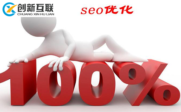 網(wǎng)站優(yōu)化時(shí)怎么才能寫好文章標(biāo)題呢? 網(wǎng)站優(yōu)化時(shí)怎么才能寫好文章標(biāo)題呢?