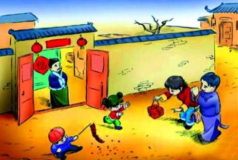 一元復始萬象更新做好<a href=