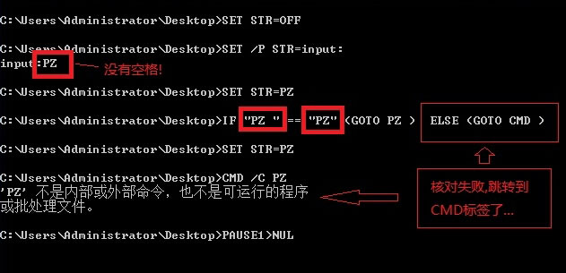 如何清理網頁垃圾代碼 如何清理網頁垃圾代碼