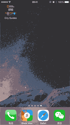 移動App應用設計和動效原理