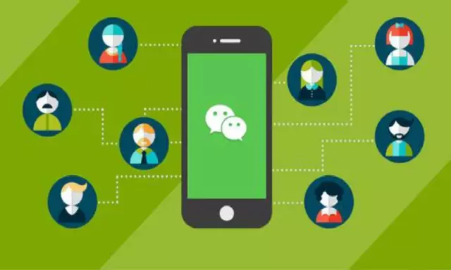 微信小程序 是html5嗎 微信小程序 是html5嗎