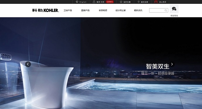 17個家電設計網站欣賞 17個家電設計網站欣賞