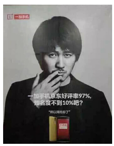 寫互聯網文案的新技巧 寫互聯網文案的新技巧