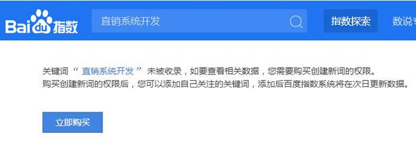 看了那么多SEO教程，為何你還是搞不定排名？ 經(jīng)驗(yàn)心得 第3張