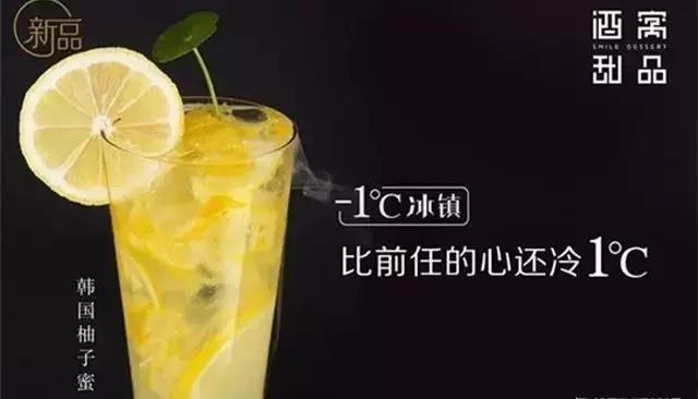 引爆社交媒體的文案人性痛點 引爆社交媒體的文案人性痛點