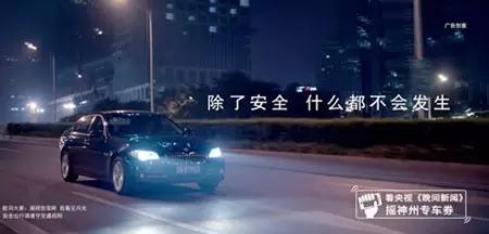 引爆社交媒體的文案人性痛點 引爆社交媒體的文案人性痛點