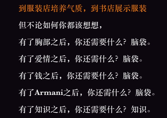 【內容營銷】提升文案質量技巧方法 【內容營銷】提升文案質量技巧方法
