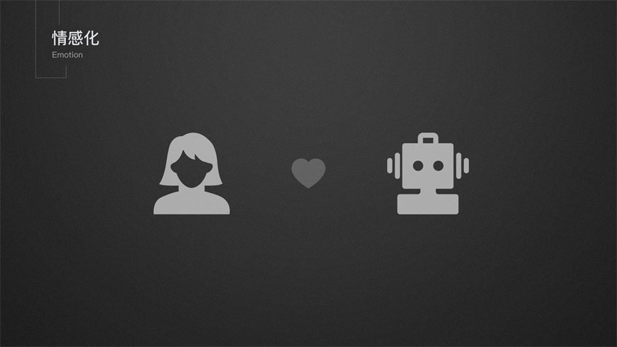 APP界面動(dòng)效設(shè)計(jì)原則_APP界面動(dòng)效設(shè)計(jì)技巧