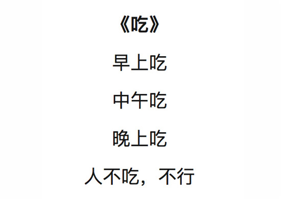 高級文案撰文方法_提升文案撰文技巧 高級文案撰文方法_提升文案撰文技巧